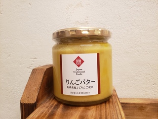 お客さまからの差し入れ☆