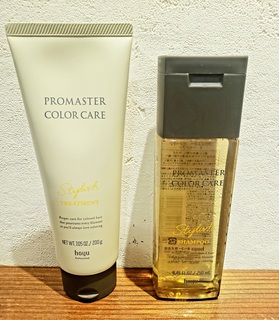 プロマスターシャンプー＆トリートメントがリニューアルしました！！