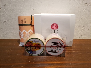 差し入れいただきました♪